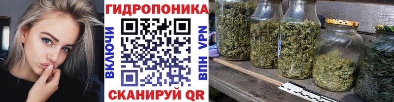 Купить наркотик аптеки Покров Канабис АМФ MEGA tor Мефедрон COCAIN ГАШИШ