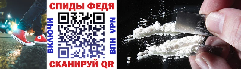 АМФЕТАМИН 98%  Покров 