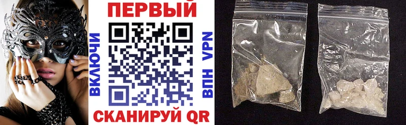 АМФ VHQ Покров