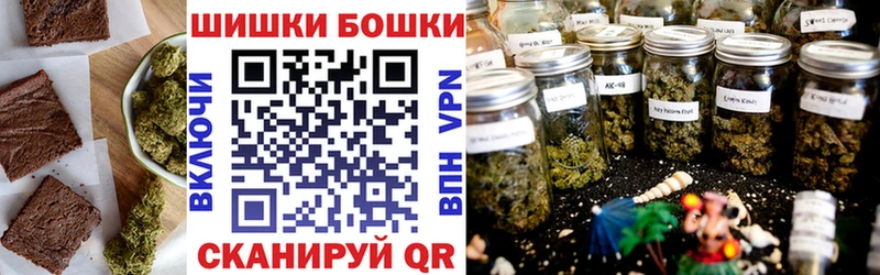 kraken онион  Покров  Cannafood марихуана 