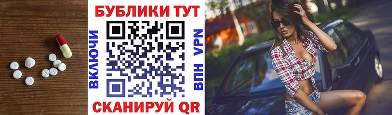 закладки  Покров  Экстази Punisher 