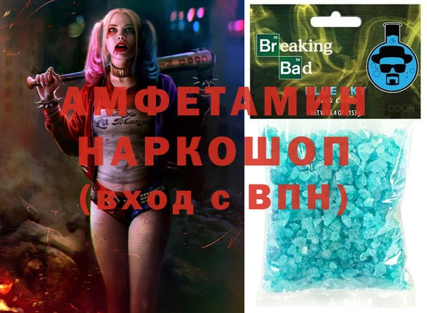 ешки Аркадак
