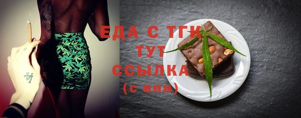 ешки Аркадак