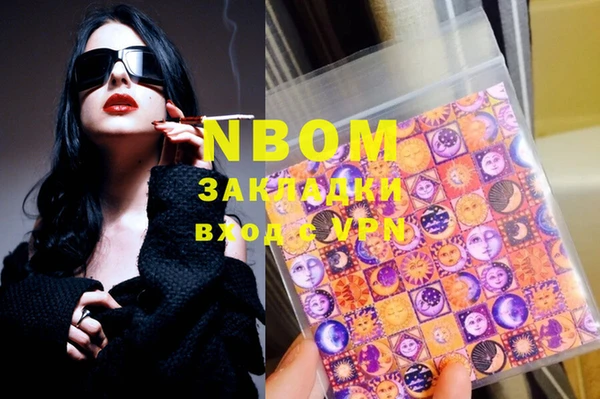 ешки Аркадак