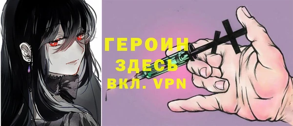 ешки Аркадак