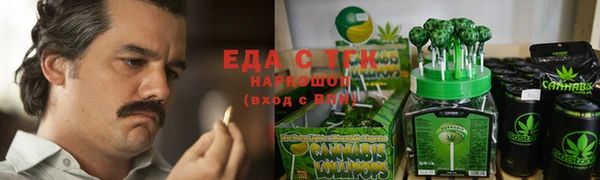 ешки Аркадак