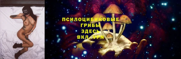мефедрон Армянск
