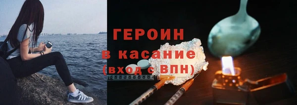 ешки Аркадак
