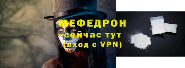 героин Покачи