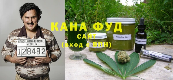 ешки Аркадак