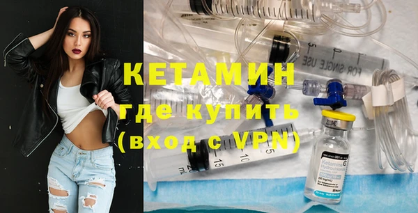 героин Покачи
