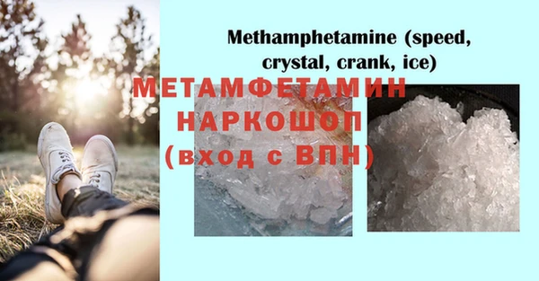 ешки Аркадак