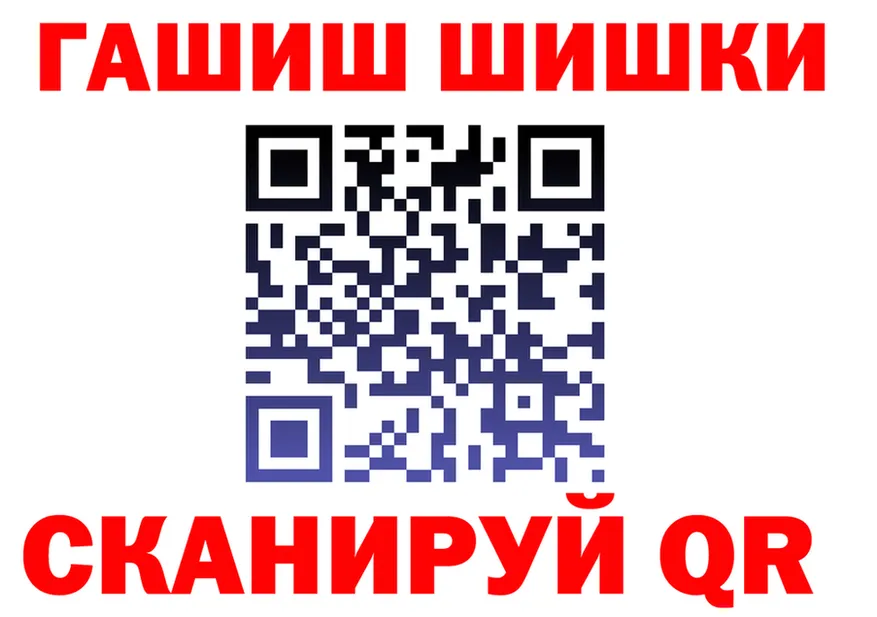 Cocaine VHQ как войти площадка hydra Покров