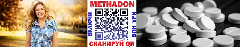 закладка Покров МЕТАДОН VHQ